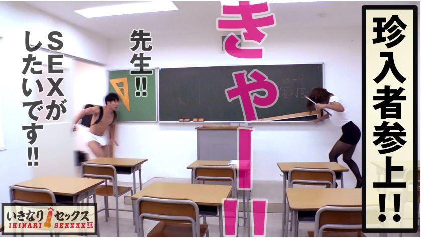 hoshi-yuka-review-sudden-sex-with-the-best-style-beauty-who-eats-cock-a-mans-dream-of-a-horny-female-teachers-reason-exploding-beautiful-butt-03