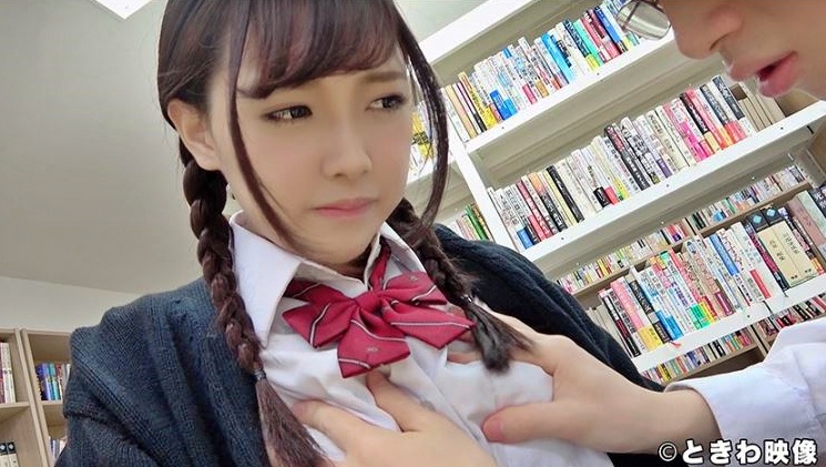 av-review-become-a-teacher-and-give-strict-and-naughty-guidance-sex-in-the-library-with-a-schoolgirl-who-looks-just-like-adachi-yumi-01