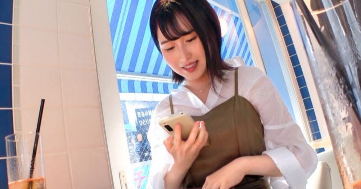 【AVレビュー】マジ軟派、初撮。 1685 マッチングアプリで待ち合わせをすっぽかされた悲しきお姉さんをナンパ!従順なご奉仕!笑顔の玉舐め!挿入後の反応も良し!ブッチした男よ、勿体ないことをしたな!!