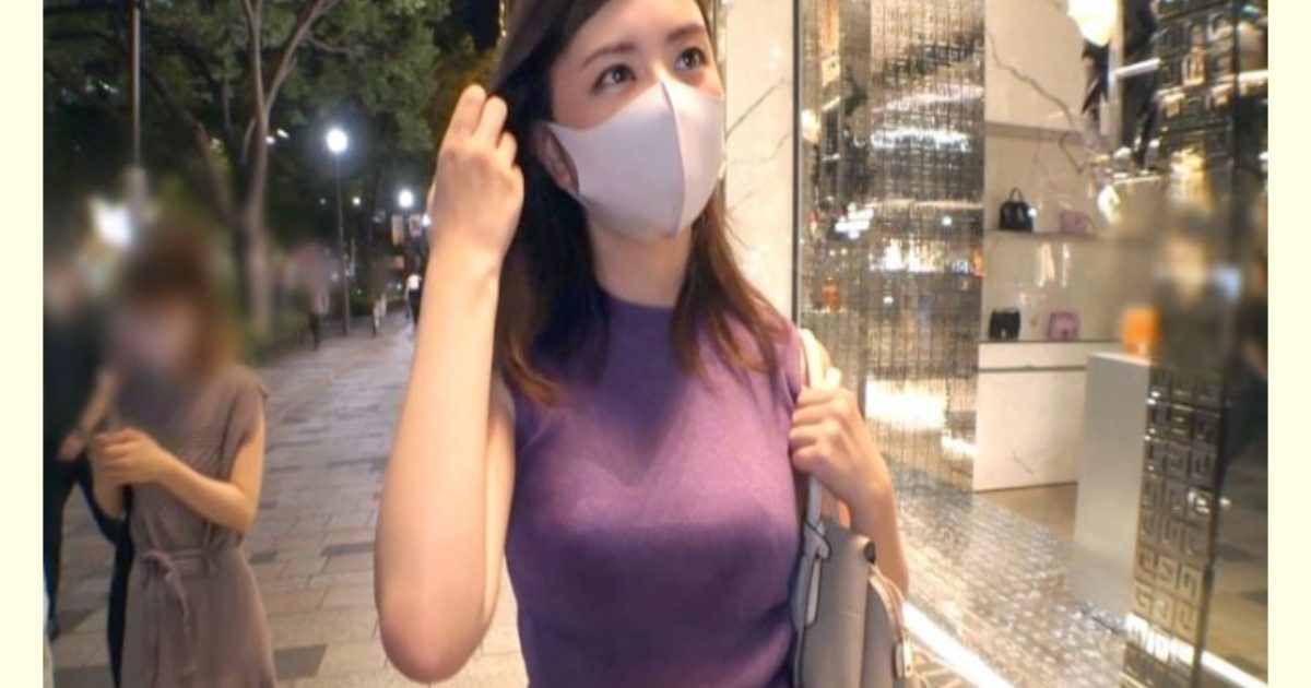 【AVレビュー】マジ軟派、初撮。 1696 夜の表参道でゲットした男勝りなオシャレ美女!Sっ気強めの性格かと思いきや、●うとドMな本性が顕に!デカ乳揺らして声を上げチ●ポ求める豹変っぷりはマジエロ!