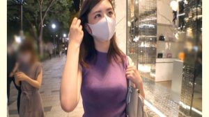 【AVレビュー】マジ軟派、初撮。 1696 夜の表参道でゲットした男勝りなオシャレ美女!Sっ気強めの性格かと思いきや、●うとドMな本性が顕に!デカ乳揺らして声を上げチ●ポ求める豹変っぷりはマジエロ!