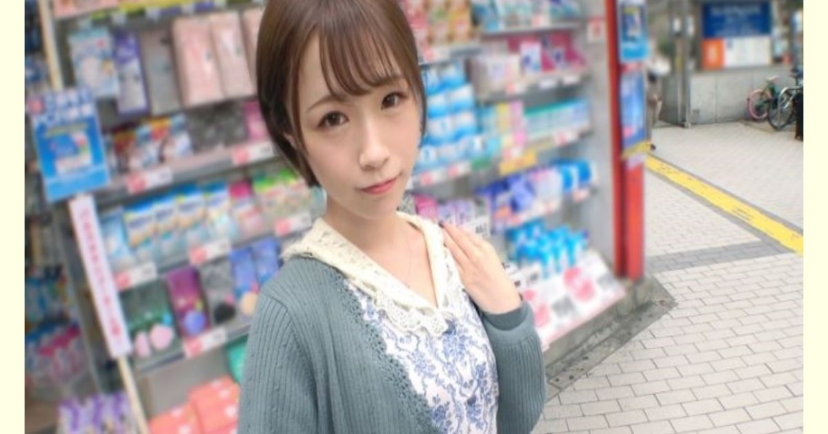 【AVレビュー】マジ軟派、初撮。 1708 男ウケ必死の清楚で可愛らしいJDをナンパ!M気質な性癖があらわになり、イラマで嗚咽&首●めピストンで咳き込み中イキ!ご奉仕するときの上目遣いもバッチリ男心を鷲掴み!やっぱこういう子ほど遊んでるんだよなぁ…