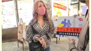 【ＡＶレビュー】マジ軟派、初撮。 1722 夜の新宿で見つけたムチムチ生足GAL！経験人数100人超え！？これまたムッチムチのお尻を掴んで容赦ないピストンを浴びせると、可愛い声で喘いで中イキ！！