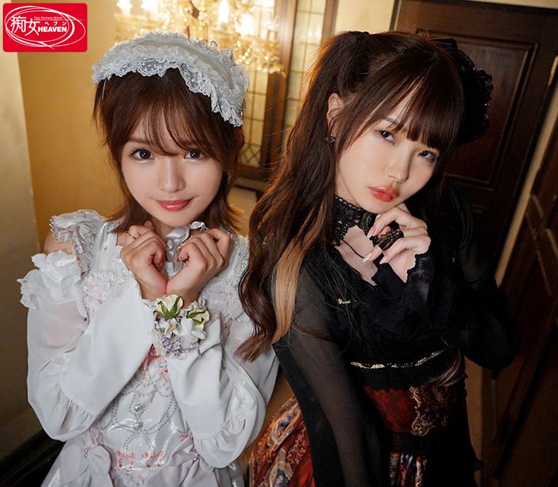 matsumoto-ichika-nagase-yui-review-im-going-to-get-your-cock-a-slut-from-now-on-two-sweet-sad-beautiful-girls-cum-swallowing-creampie-im-made-to-be-a-cock-stupid-by-a-male-squirtichika-mats-06