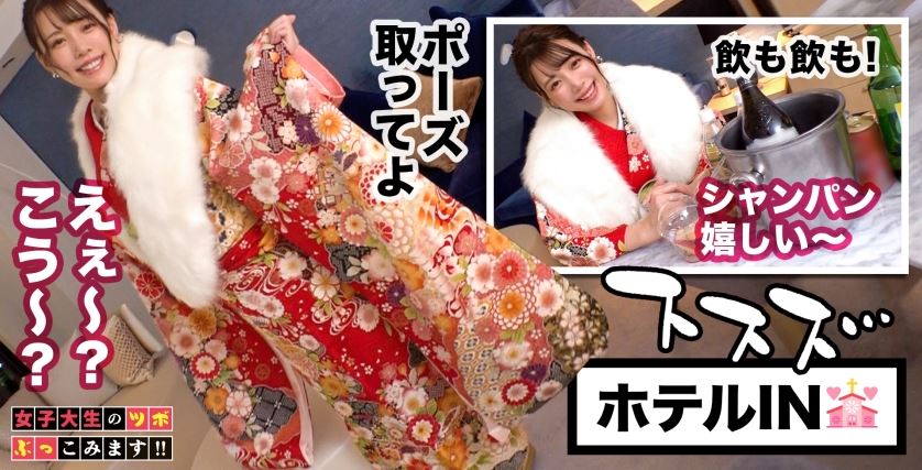 av-review-toda-erika-like-beautiful-girl-and-lovey-dovey-sex-i-want-to-send-you-an-erotic-deep-20s-w-i-want-to-send-you-an-erotic-deep-20s-w-i-want-to-excite-my-tongue-with-celebratory-sake-03