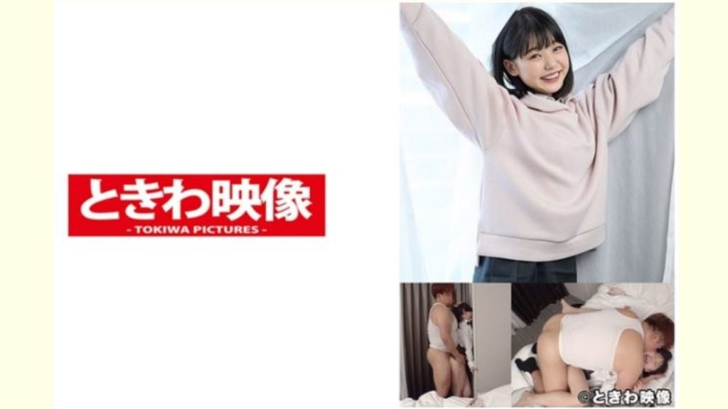 【桃乃りんレビュー】この娘の中に出した 12