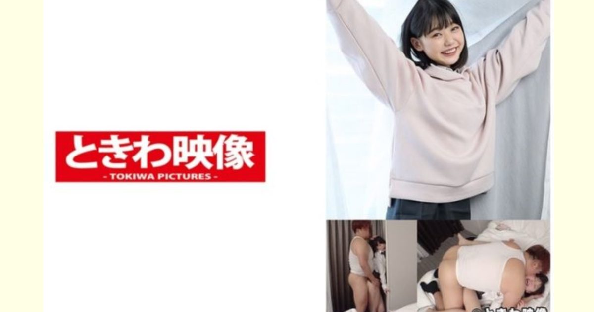 【桃乃りんレビュー】この娘の中に出した 12