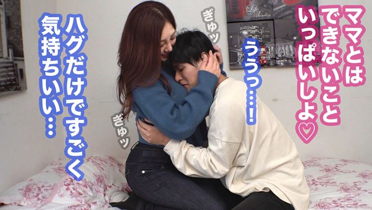 av-review-experienced-mom-active-nurses-surrounding-young-men-are-all-nuku-nursing-handjob-with-a-spoiled-cock-of-a-mothers-boy-with-huge-breasts-that-are-almost-drowning-fluffy-toro-03