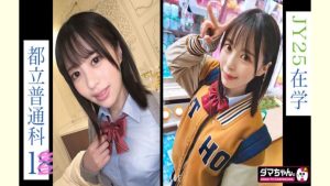 【AVレビュー】>#みゆ #1○歳 #女子○生#ウルトラ美尻 #スレンダー神ボディ#制服 #青チェ #エロ体操服#潮吹き #スプラッシュ潮#イラマ #エロ喉汁 #なんでもOK#ビクイキ #痙攣絶頂#中出し #半中半外 #個人撮影 #ハメ撮り #盗撮