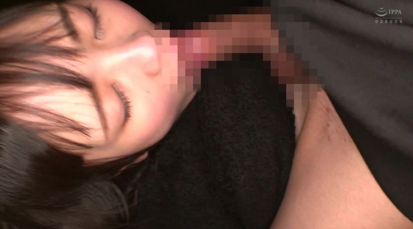 av-review-haunting-voyeur-molestation-3-06