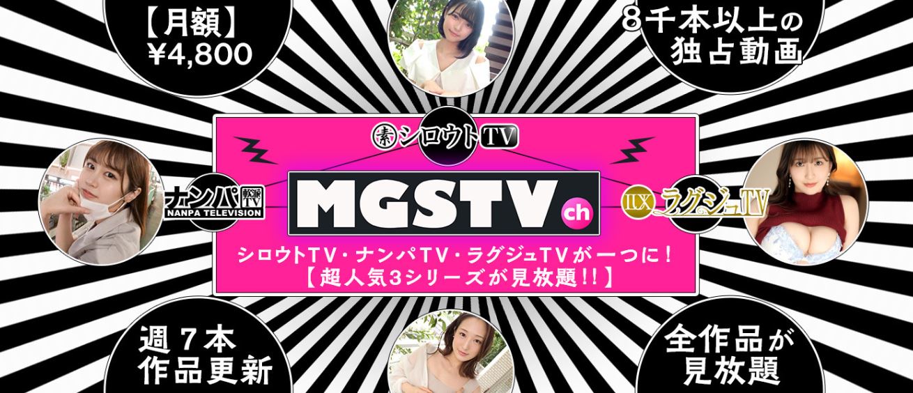 why-we-highly-recommend-mgs-video-04-01
