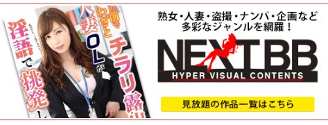 why-we-highly-recommend-mgs-video-04-09