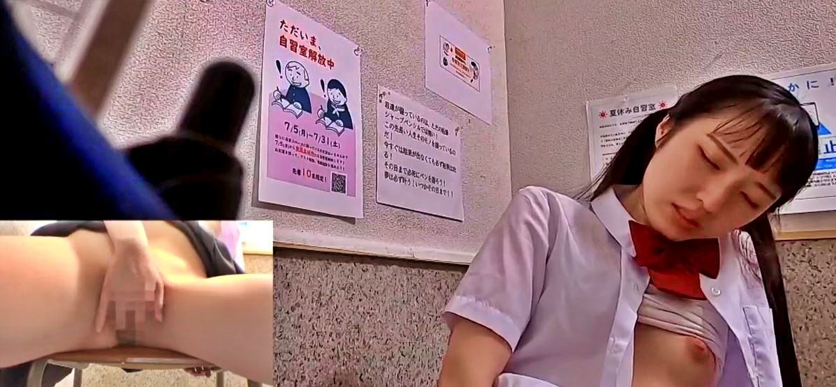 av-review-shameful-student-masturbation-voyeur-10-school-girls-04