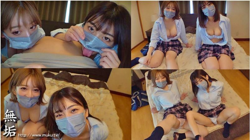 av-review-w-rape-to-understand-the-impertinent-girls-who-look-down-on-the-old-man-02