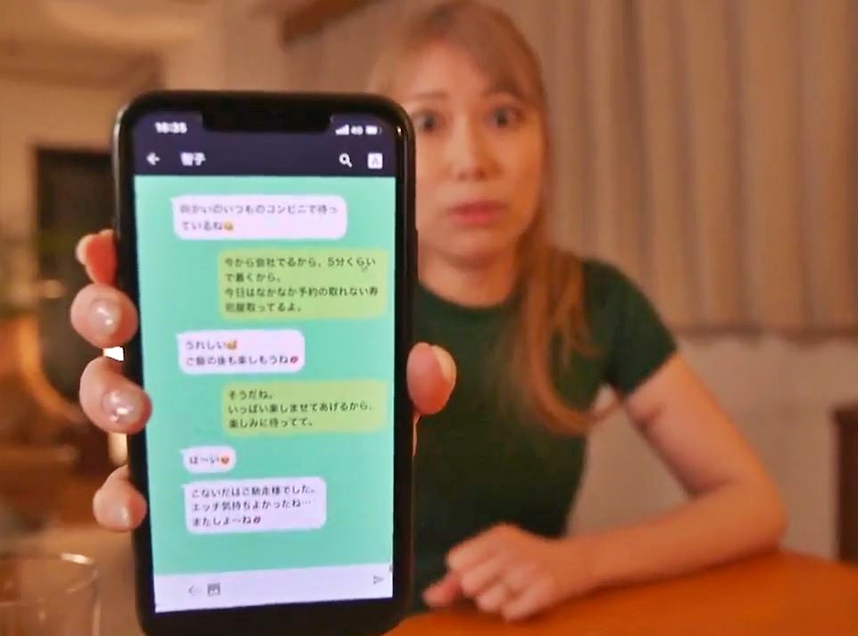 saeki-yumika-review-cock-through-wife-i-cheated-on-her-so-my-wife-retaliated-by-letting-my-cock-through-and-showing-me-vaginal-cum-shot-sex-with-another-man-02