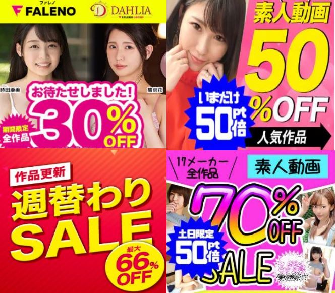 sokmil-has-plenty-of-cheap-works-you-should-find-a-bargain-02-02