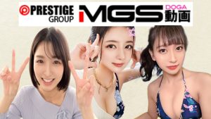 【MGS動画レビュー】強くおススメする理由とは?