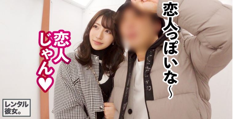 av-review-g-cup-female-college-student-from-kyoto-rent-an-active-female-college-student-with-huge-breasts-as-her-girlfriend-complete-rec-of-the-whole-story-of-spearing-up-03