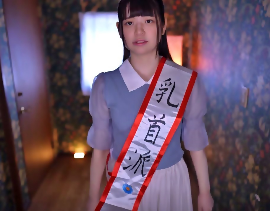 nanase-yura-new-av-actress-introduction-04